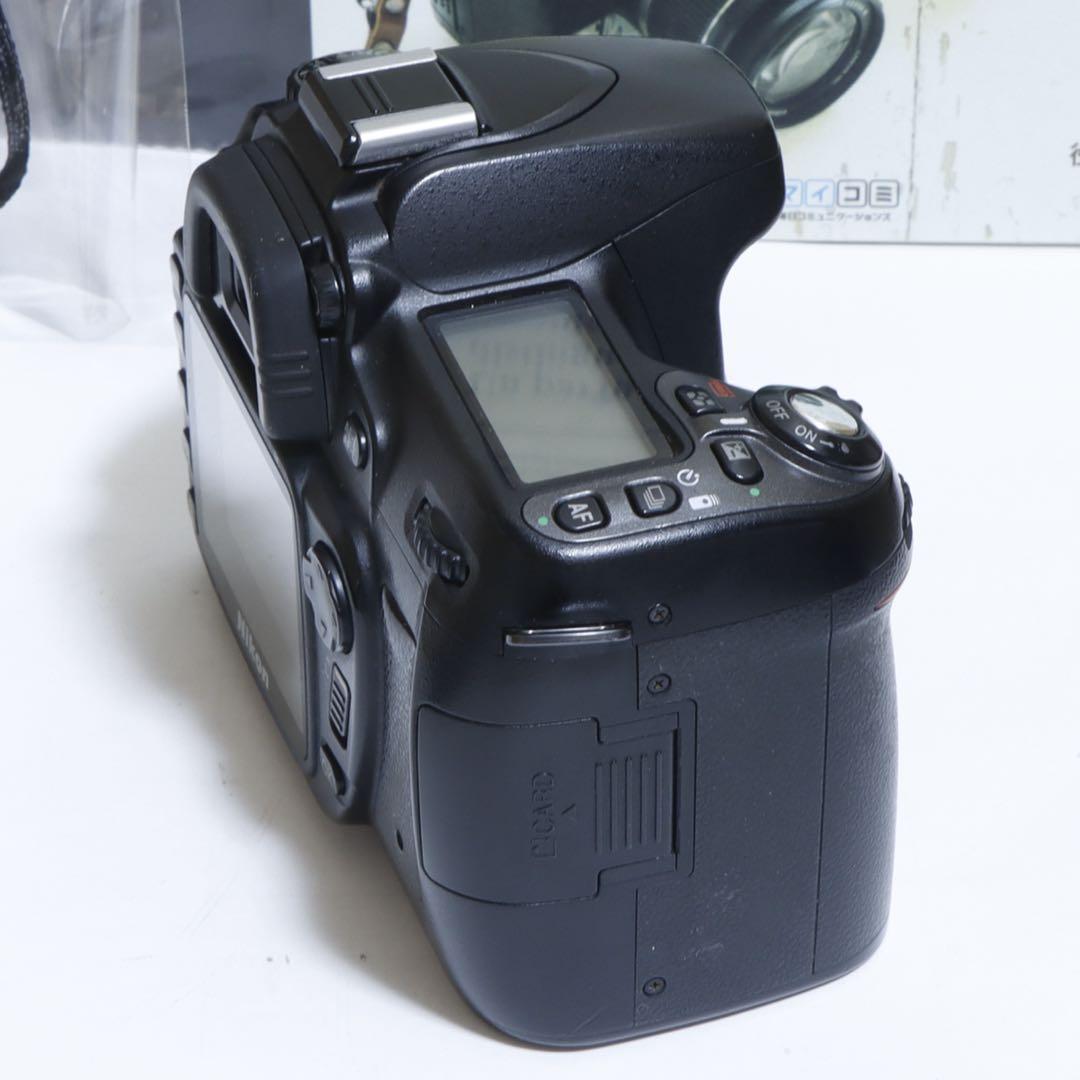 ☆スマホに送れる一眼レフ☆WiFi☆ Nikon D80セット