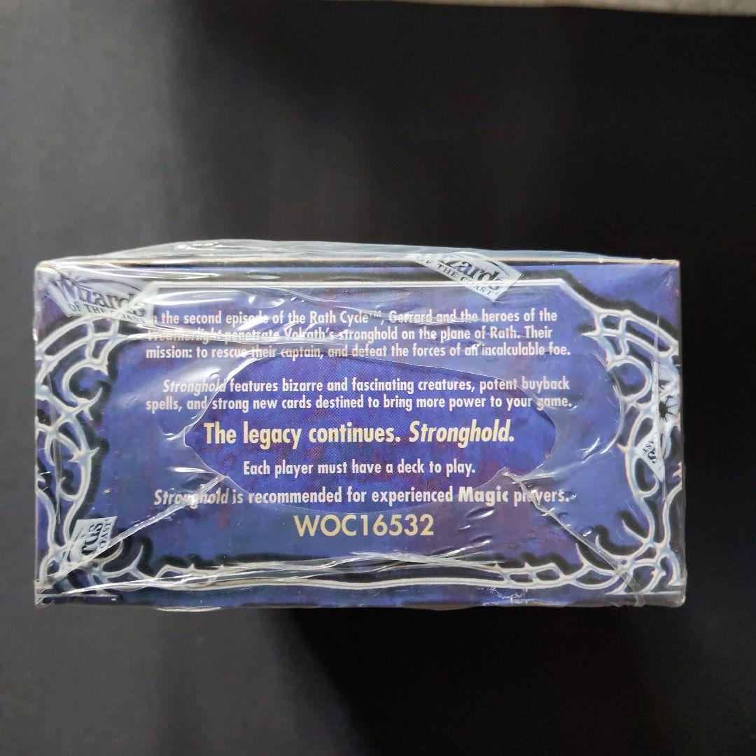 ●ストロングホールド（STRONGHOLD）ブースター　英語 １箱（未開封新品）