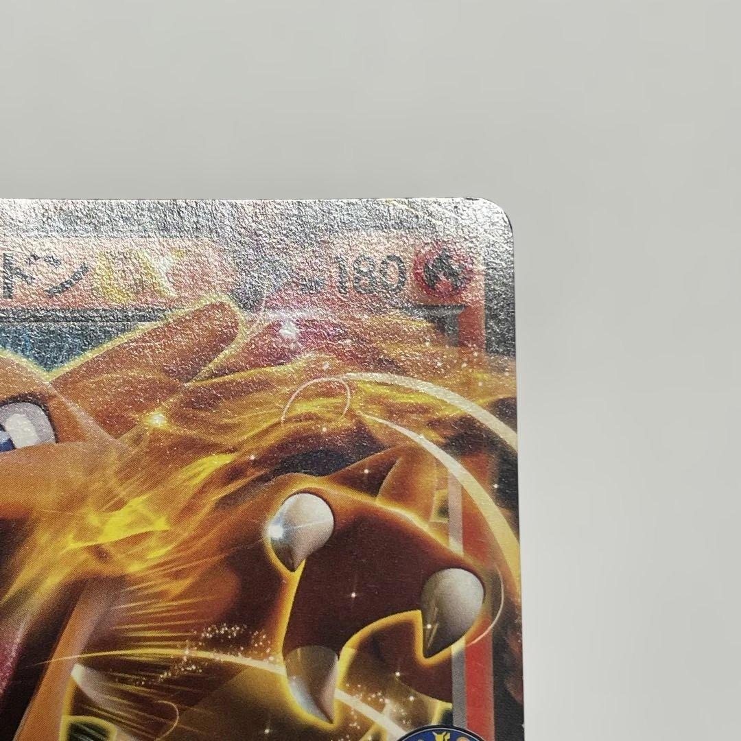 ポケモンカード リザードンEX PROMO XYシリーズ プロモカード