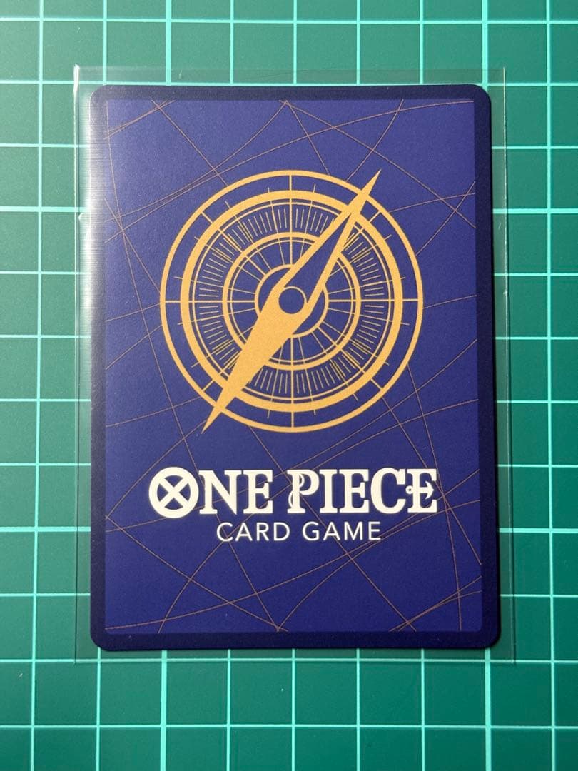 エドワード・ニューゲート SR-SPC フルアート [ST15-002] 王族の