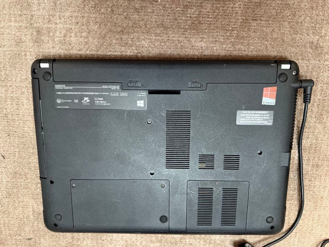 SONY　VAIO　Fit 14E 　14型　バイオ　タッチパネル　SSD　i5