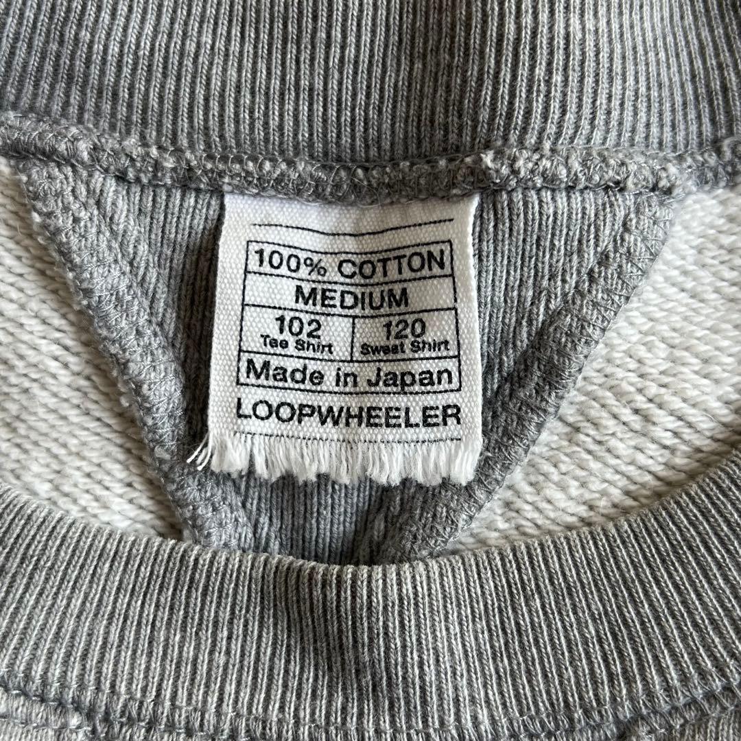 ループウィラー 吊り編み スウェット M 日本製 杢グレー