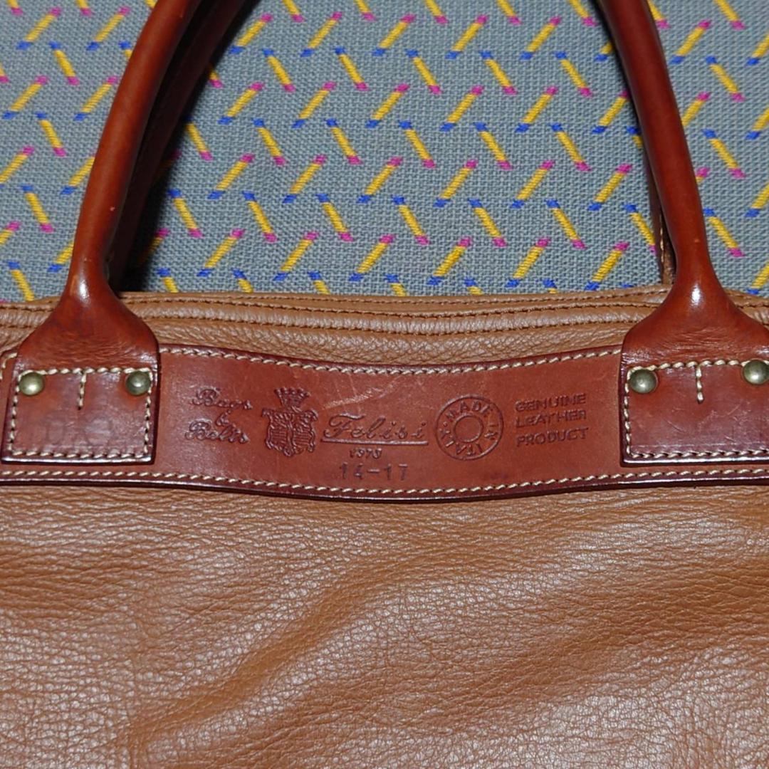Felisi フェリージ　オールレザー　トートバッグ　本革