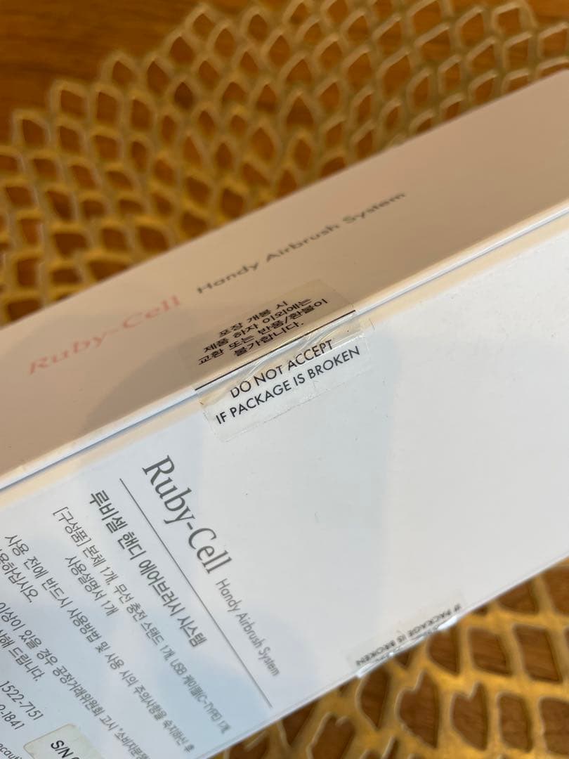【新品未使用/正規品】Ruby-Cell ハンディエアブラシシステム