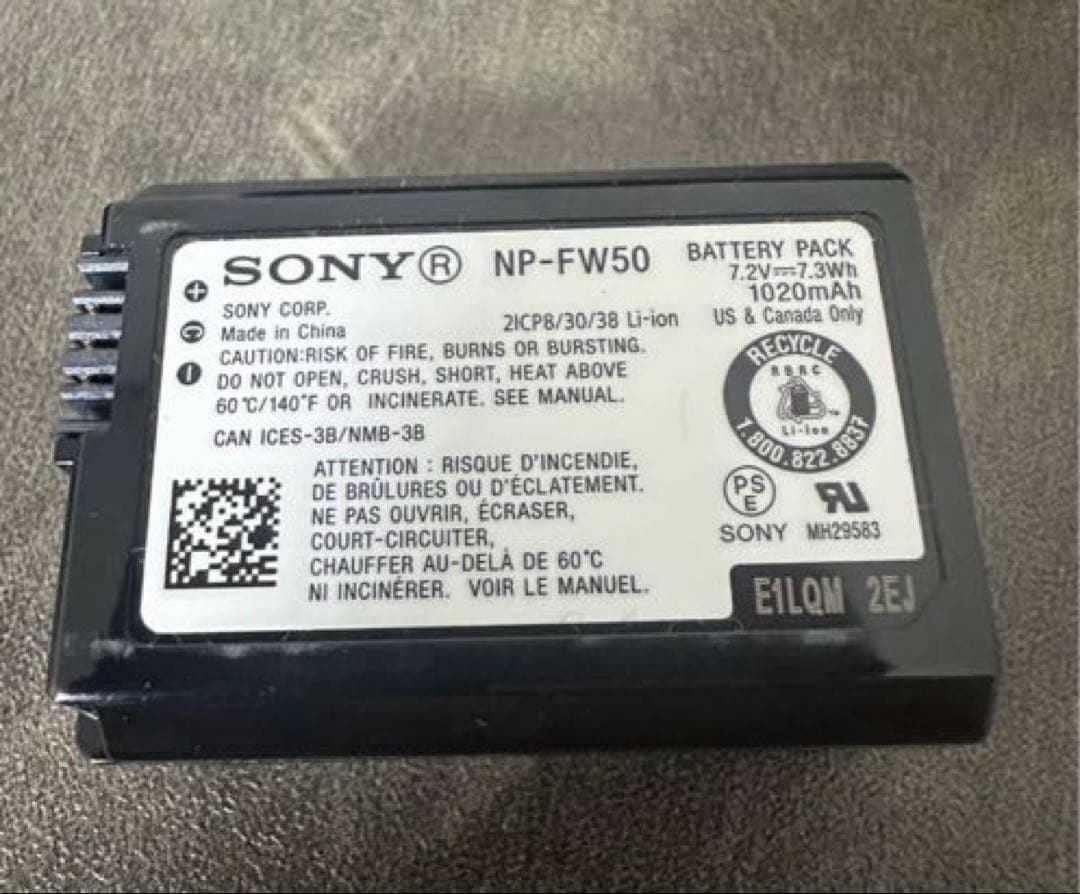 SONY ZV-E10 ソニー ズームレンズキット ブラック vlogカメラ 黒