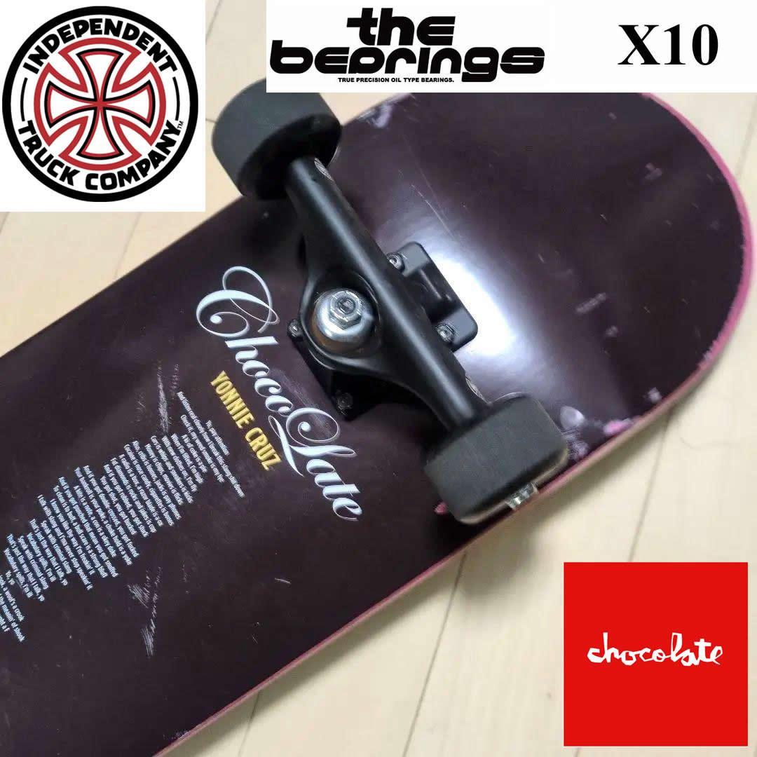 チョコレート×インディ×THE BEARINGS スケボーコンプリート メンテ済