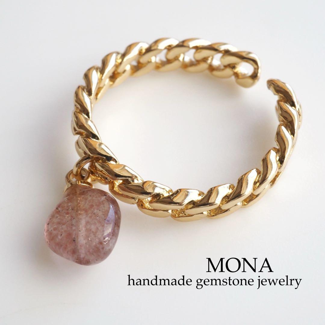 【Ruby】天然ホワイトシェルのマリアネックレストップ