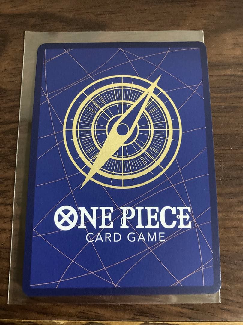 Q*P様 ゾロ フラッグシップ フラシ