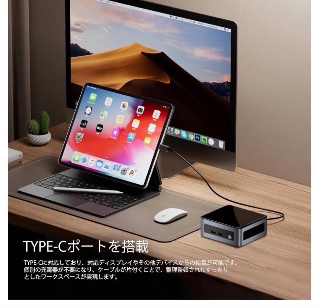 ミニPC Ryzen5 3550H 8GB 256GB 3画面 Win11Pro