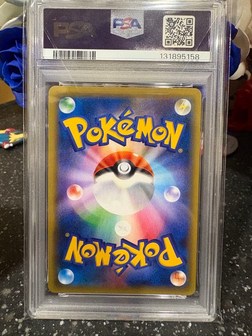 ポケモンカード　サーナイト＆ニンフィアgx rr psa10