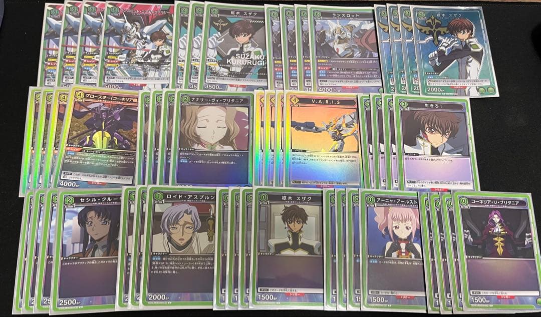 ユニオンアリーナ 緑 ランスロット デッキ 枢木スザク コードギアス ユニアリ
