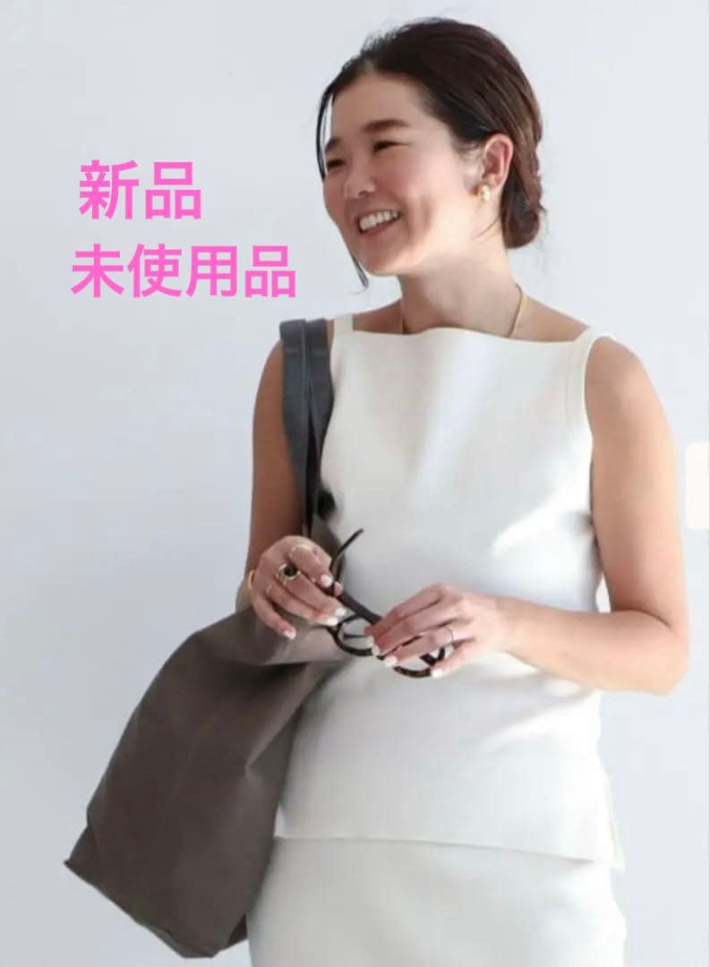 デミルクスビームス　ヘルシーニットキャミソール.M