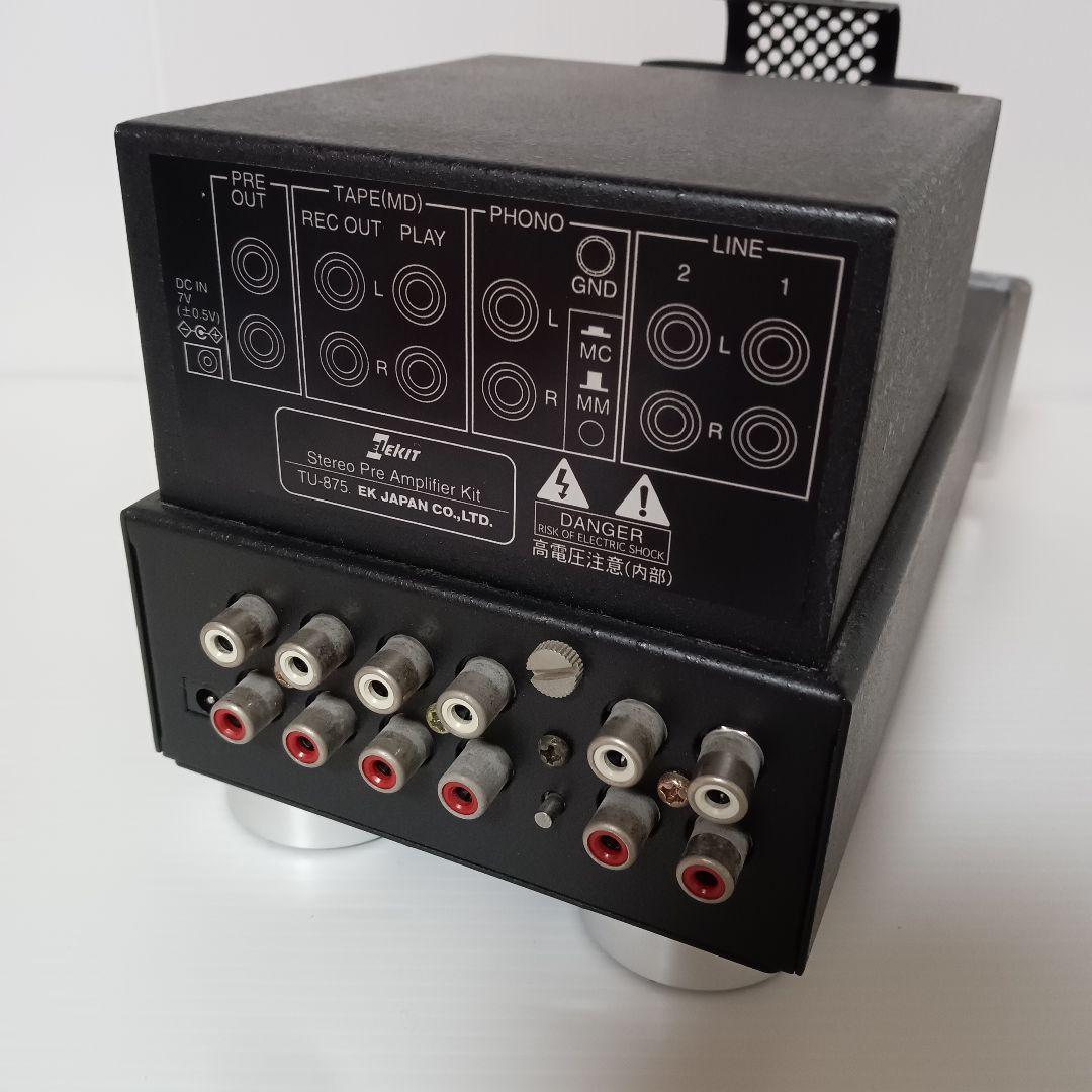 ＥＫジャパン ＴＵ-875 真空管プリアンプ 動作品　エレキット