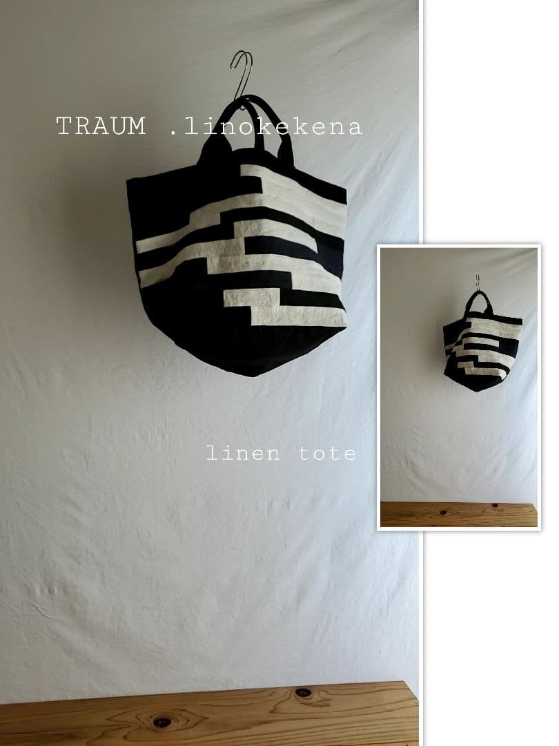 TRAUM.linokekena□new.333-originalリネンtote
