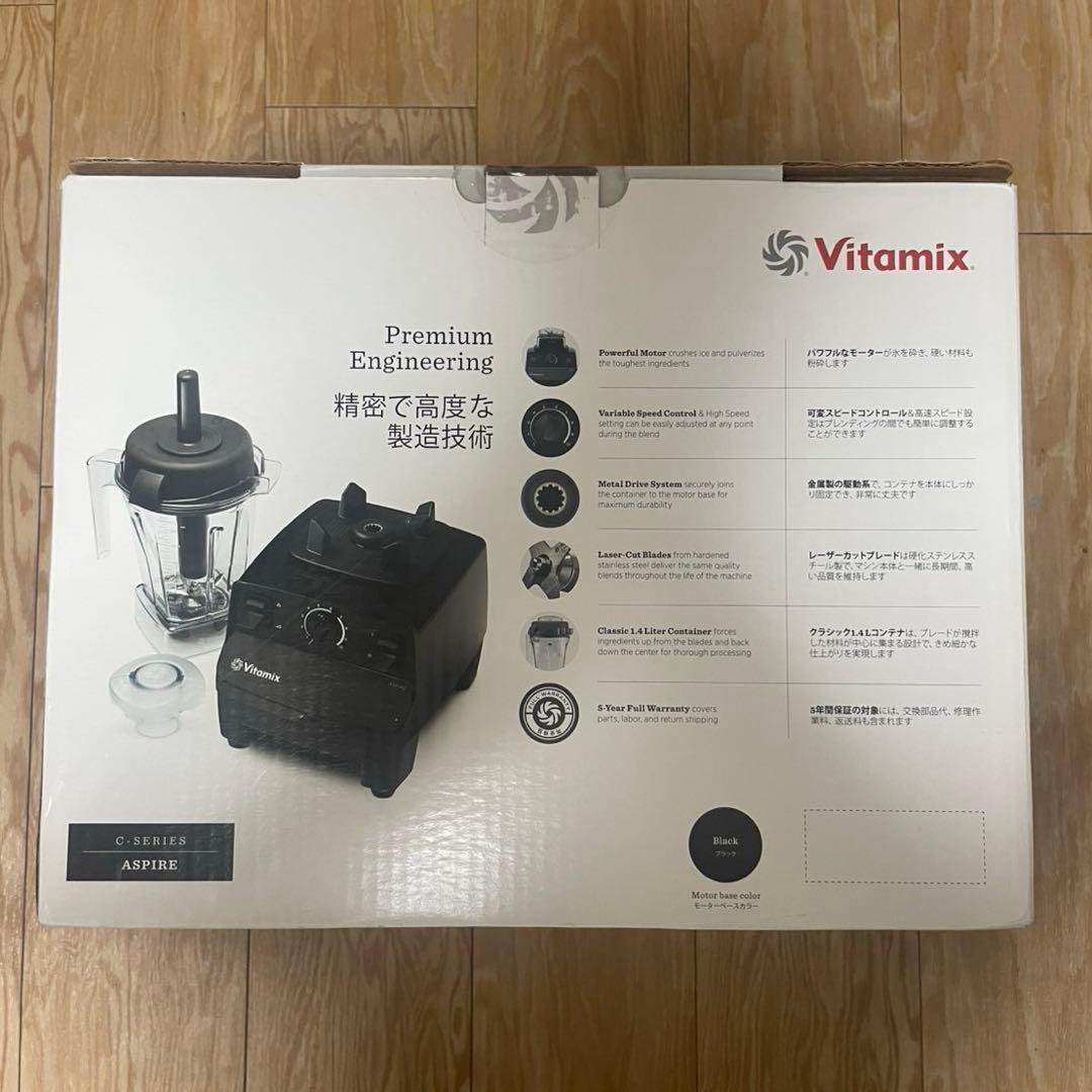 Vitamix バイタミックス ミキサー VM0111 ブラック 本体