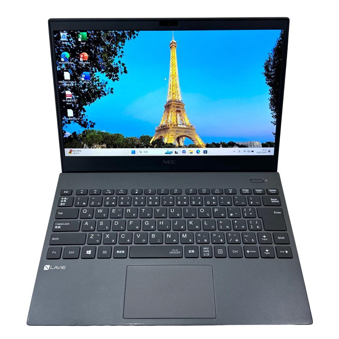 NEC✨LAVIE 【i7第10世代★16GB/512GB】13.3型　620