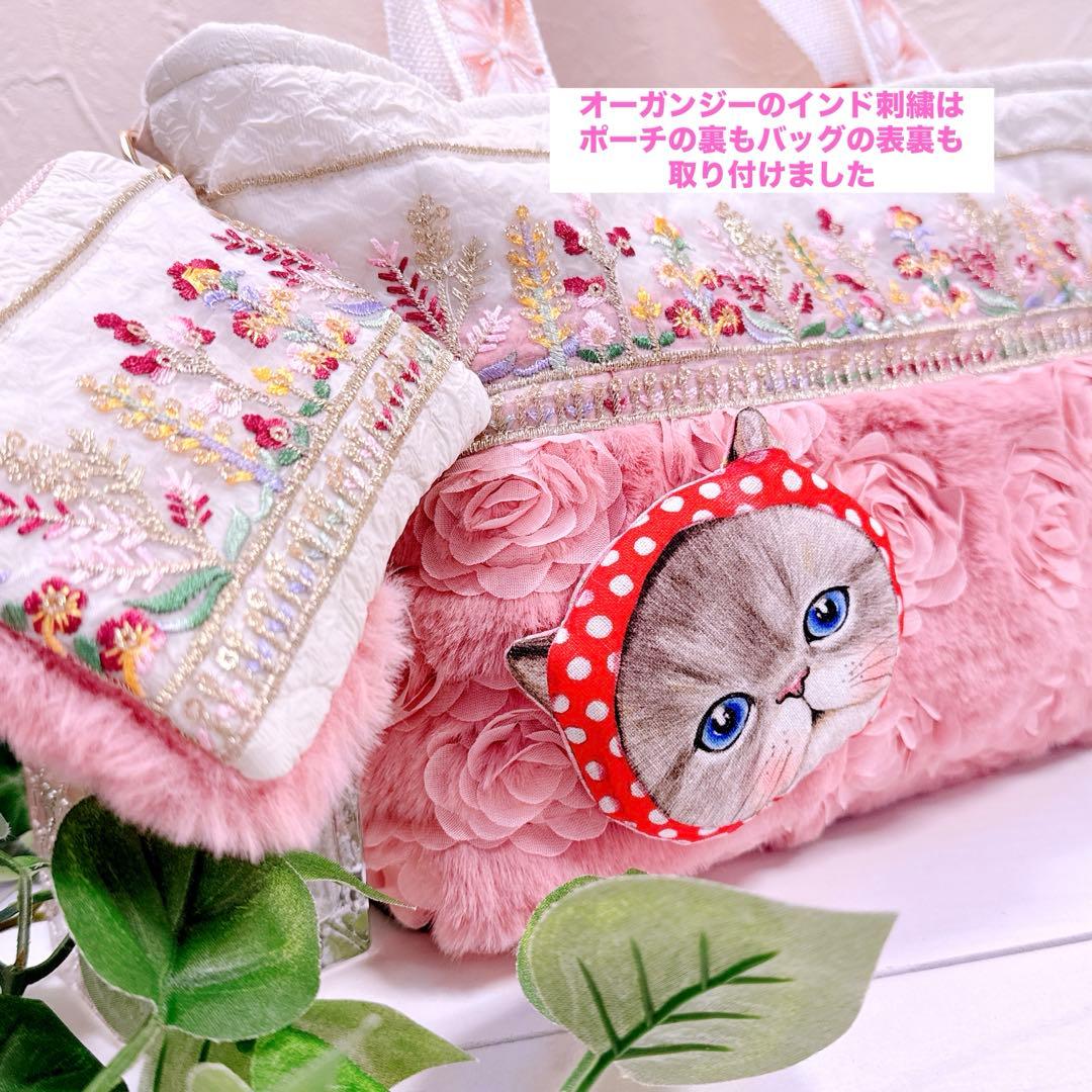 ☆*☆様 コヤンイサムチョン♡るみちゃんのインド刺繍×ローズファートートバッグ＆