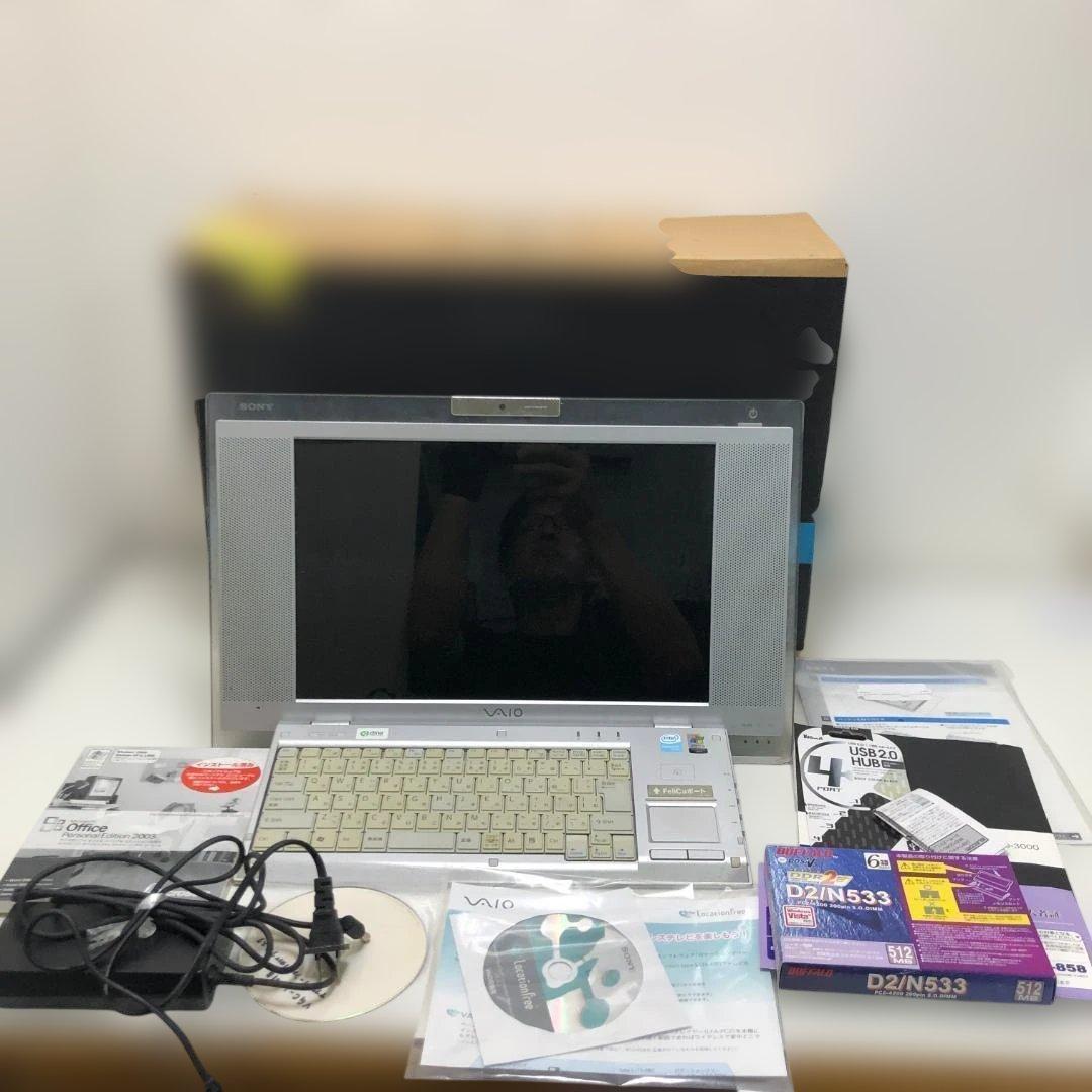 送料無料 SONY VAIO PCG‑241N 一体型 250804-20