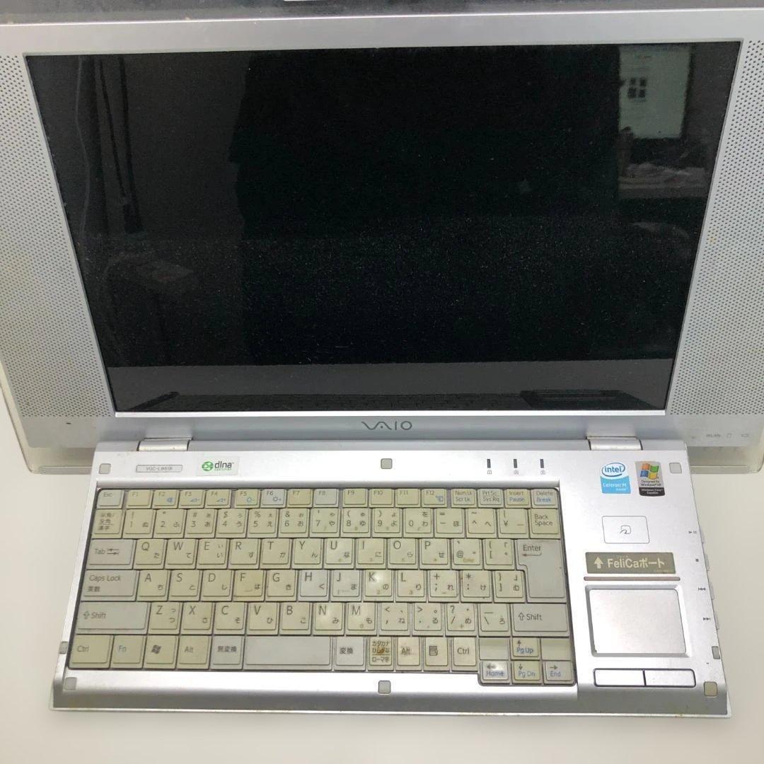 送料無料 SONY VAIO PCG‑241N 一体型 250804-20