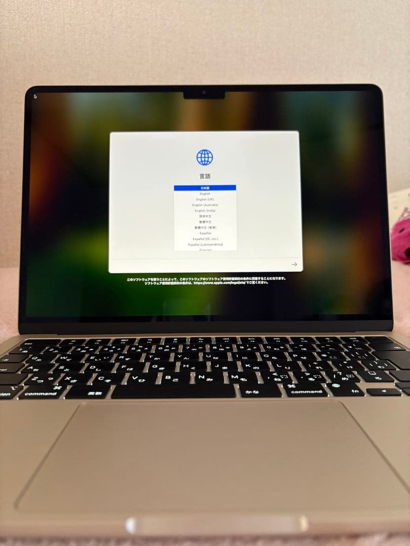 Apple MacBook Air 13インチ（M2）スターライト