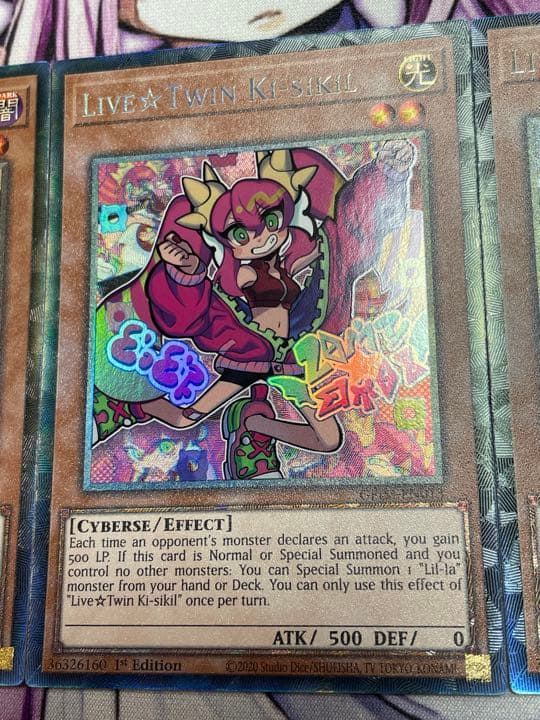 遊戯王 英語 EU版 イビルツイン ライブツイン コレクターズレア