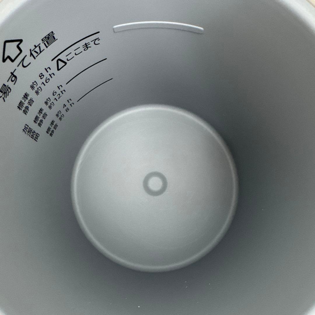 象印 加湿器 EE-MA20