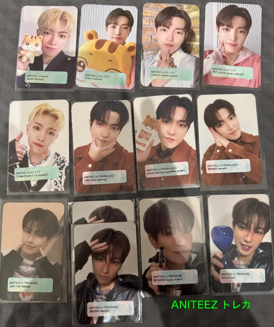 ATEEZ ホンジュン 164枚 トレカ まとめ コンプ多数