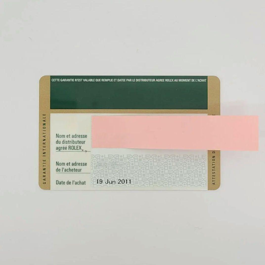 ロレックス ROLEX 116000 ギャランティカード