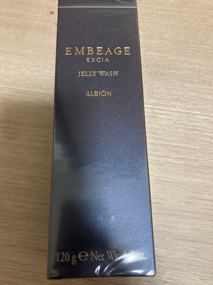 【新品未使用】アルビオン エクシア アンベアージュ ジェリー ウォッシュ