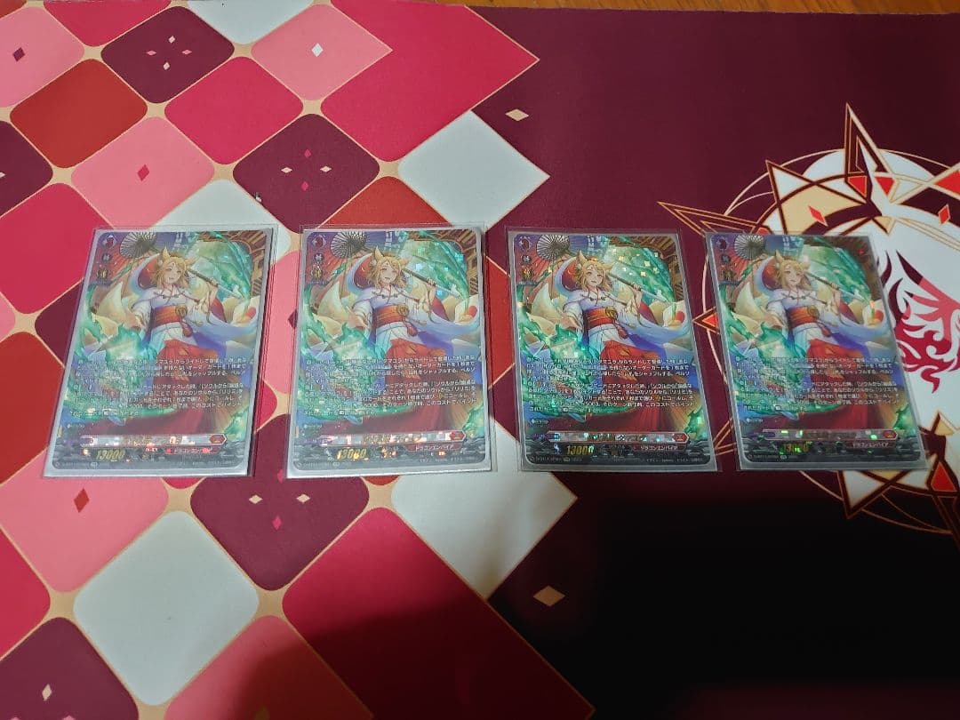 ヴァンガード　タマユラ　SP FFR　高レアパーツセット