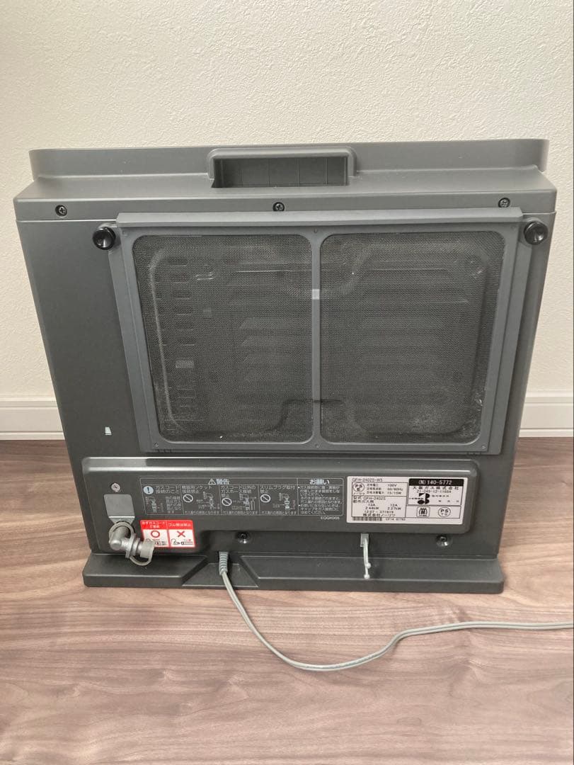 OSAKA GAS ガスファンヒーター N 140 5772