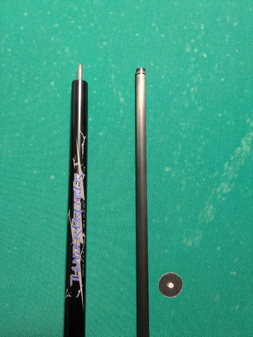 ミステリーブラック カーボンブレイクキュー