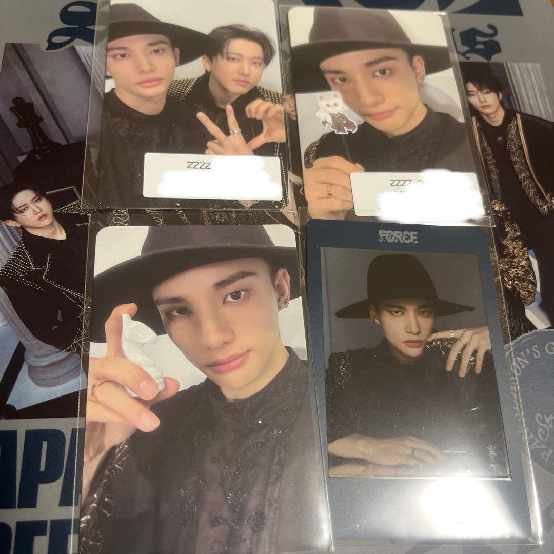 straykids FORCE シーグリ ヒョンジン ヒョニビニ