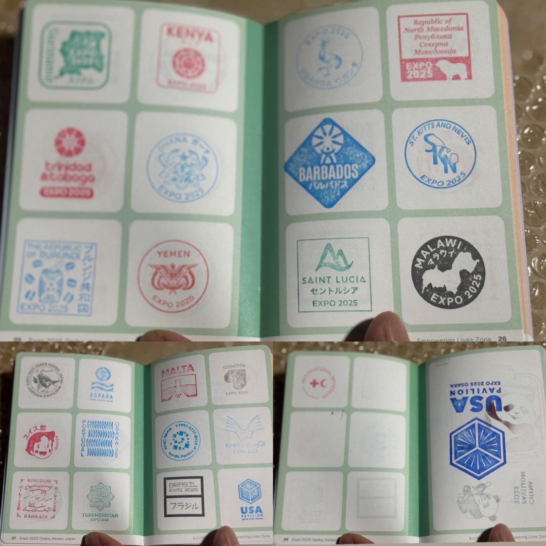 究極！！　万博スタンプラリー　ほぼオールコンプリート　EXPO2025 夢洲