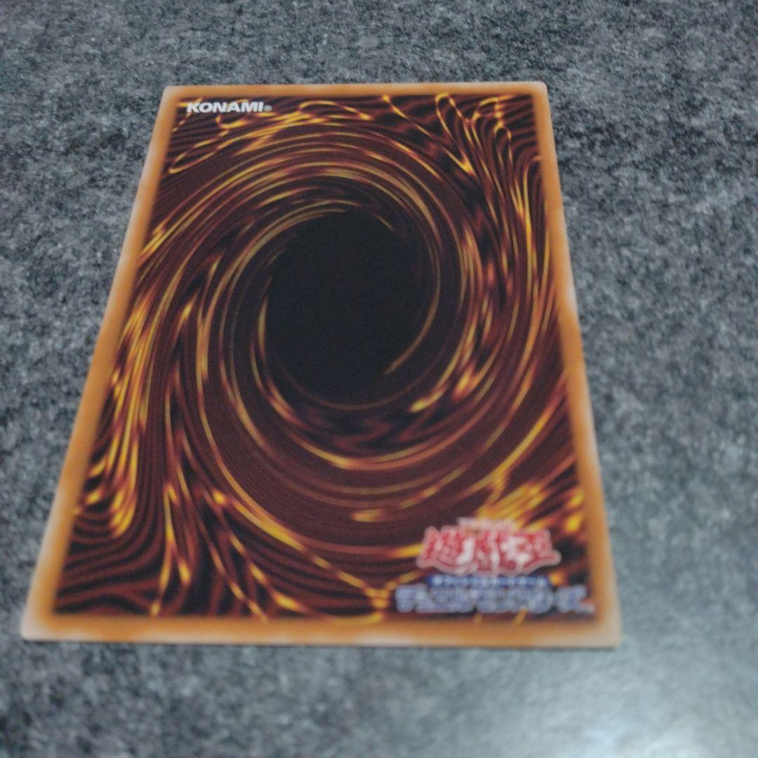 灰流うらら スタンプエディション プリズマシークレット　プリシク　1枚