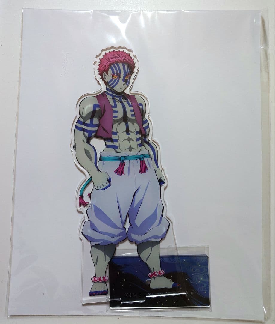 鬼滅の刃　ダイニング　鬼集結　ufotablecafe