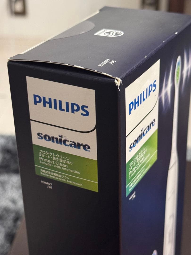 Philips Sonicare 充電式音波電動歯ブラシ