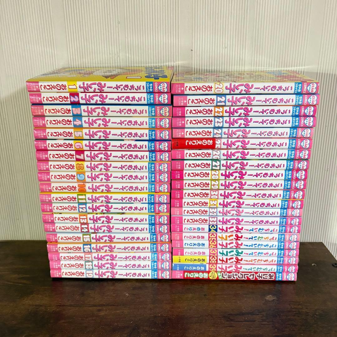 こっちむいて！みい子　１〜39巻　みい子セレクション爆笑　全巻セット　新品あり