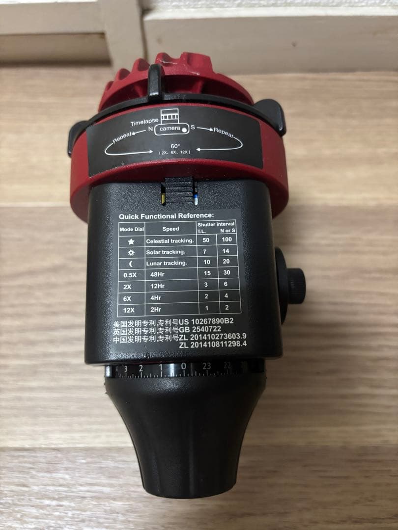 ANGELEYES赤道儀　【ジャンク】