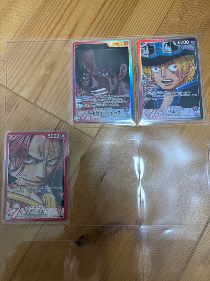 ワンピースカード引退⭐︎バインダーリフィル
