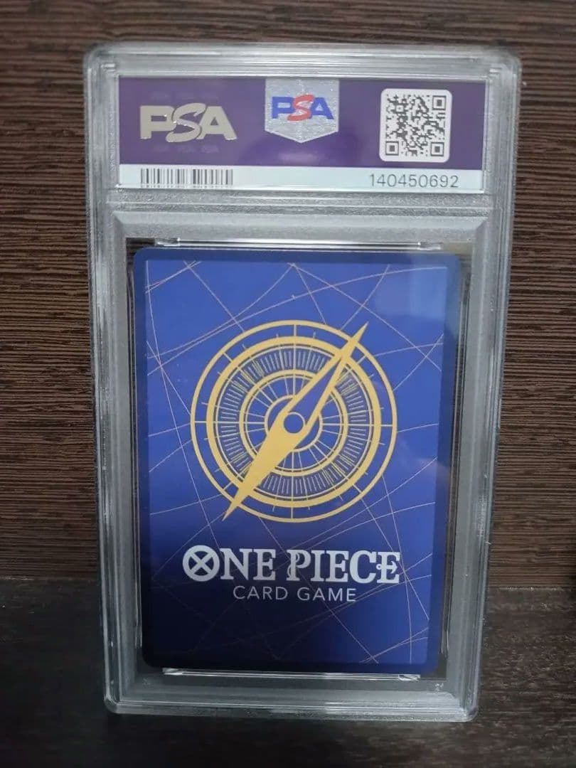 ルフィ　ロマンスドーン　op01 パラレル　PSA10