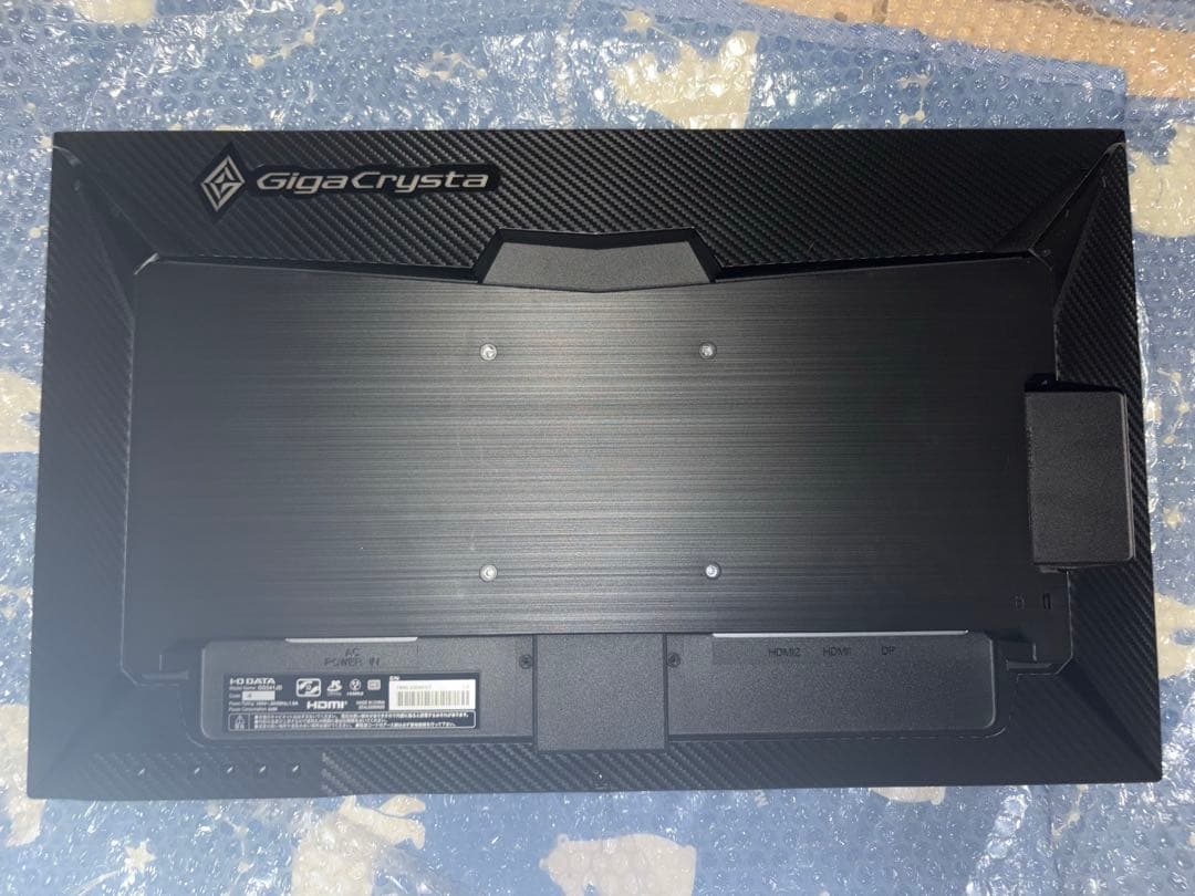 IODATAゲーミングモニター 23.8インチ GigaCrysta 180Hz