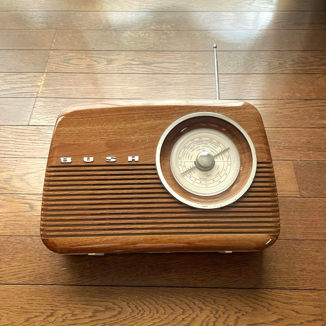 BUSH レトロ AM/FMラジオ 【動作確認済み】