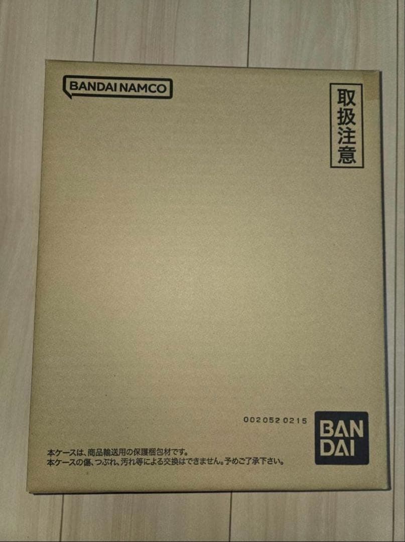 ドラゴンボール　スーパーダイバーズ　9ポケットバインダー　40周年記念限定