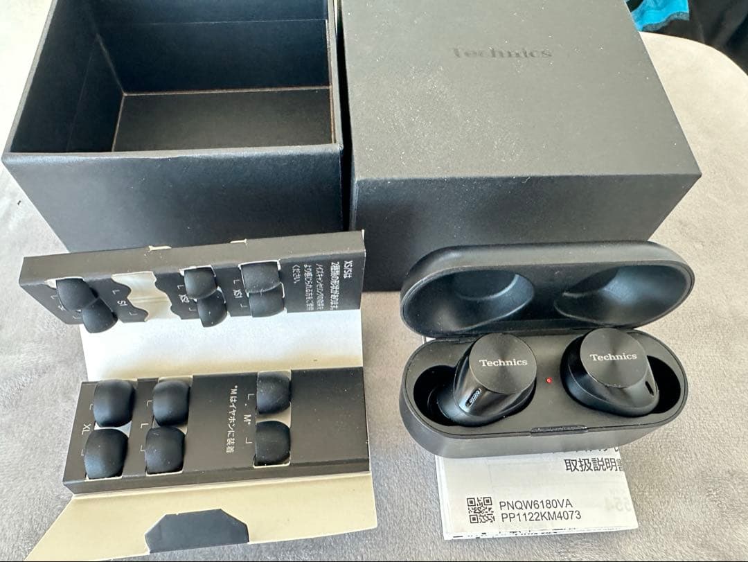 Technics EAH-AZ60M2 イヤフォン