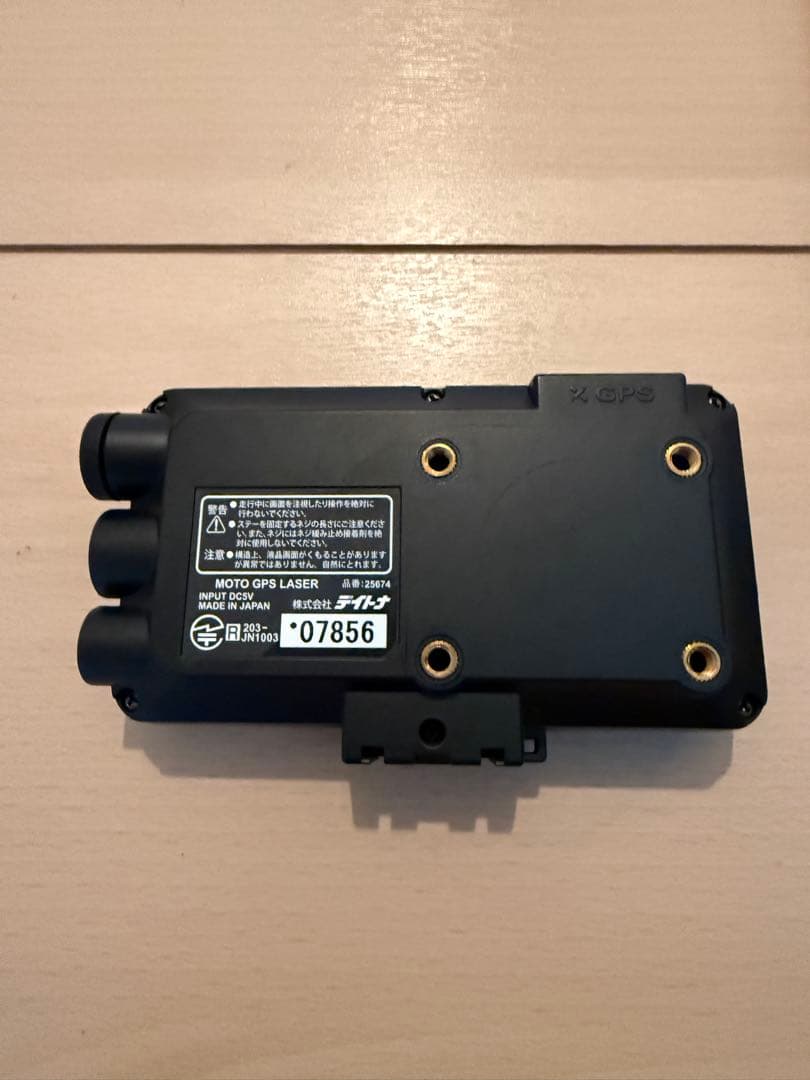 アクセサリー DAYTONA MOTO GPS LASER