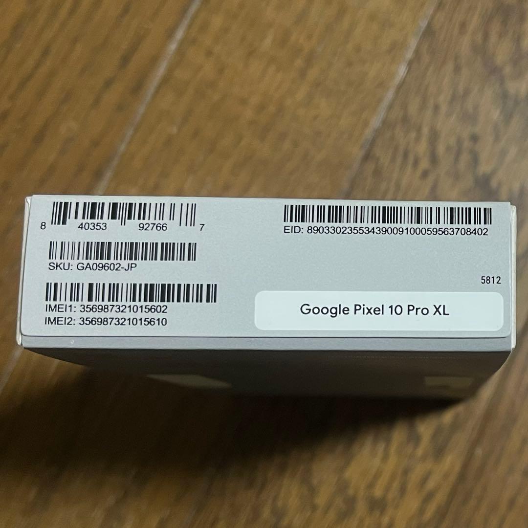 新品未開封 GooglePixel10ProXL Obsidian 黒256GB