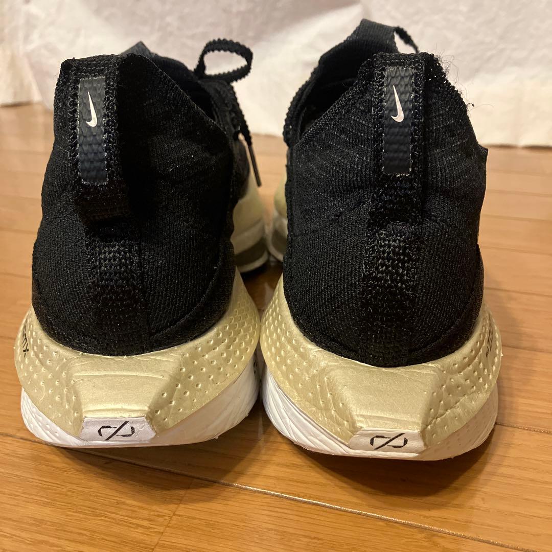 ナイキ アルファフライ2 27.5cm