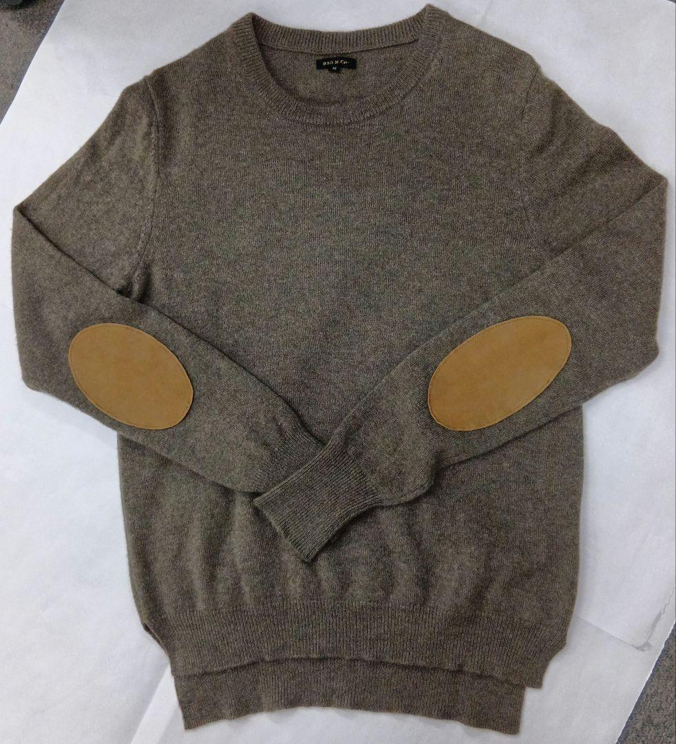 【ありさん】オールドマンズテーラー　カシミヤ100セーター