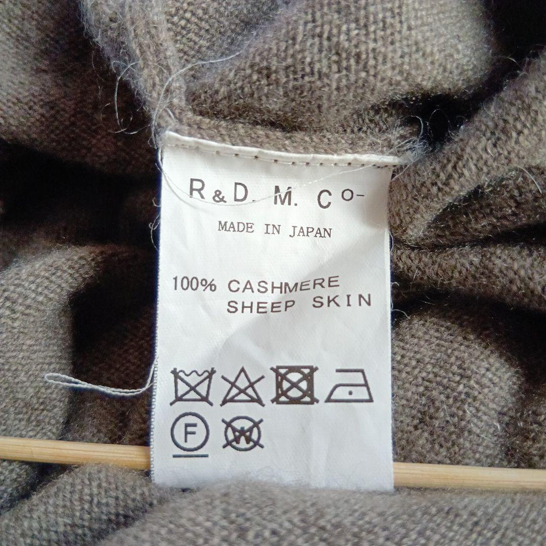 【ありさん】オールドマンズテーラー　カシミヤ100セーター